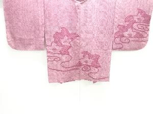 本総絞り流水に花模様絵羽道中着